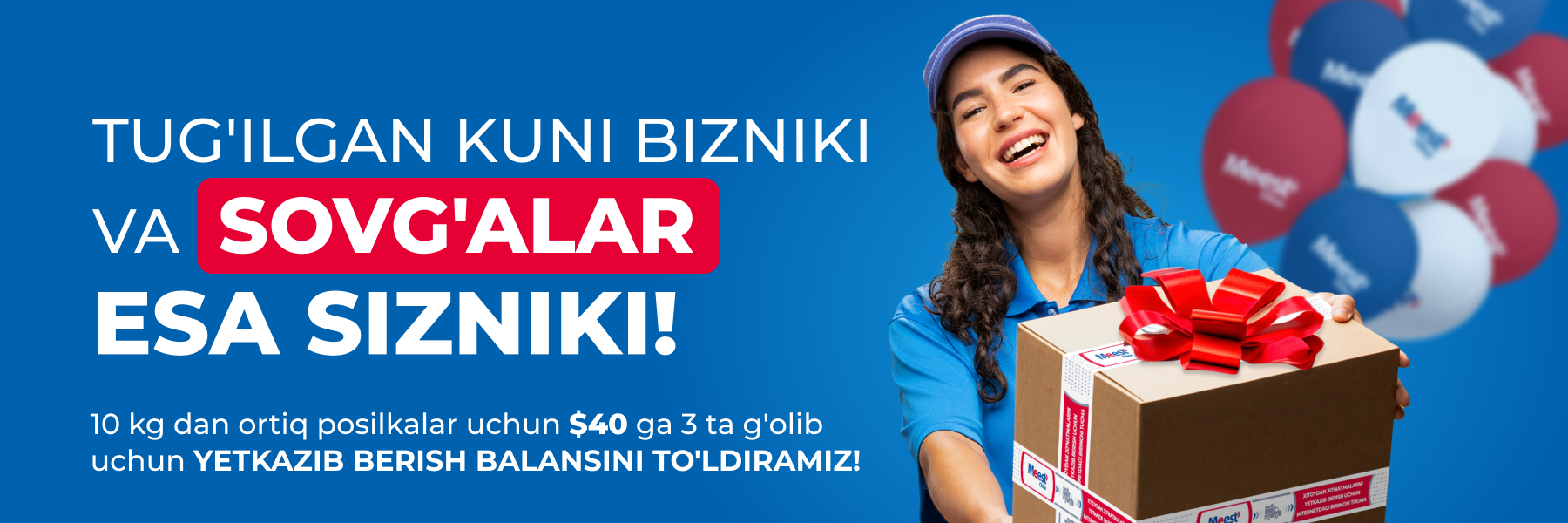 Meest_mail_900x300_dr_p