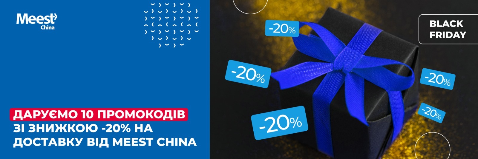 data__2023-11-20_o_18