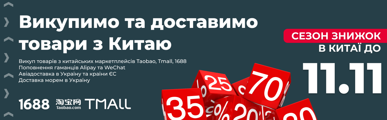 rozsilki_11