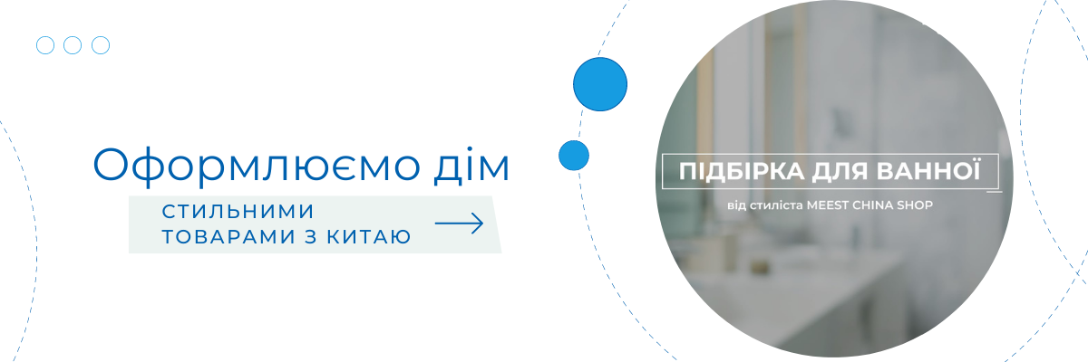 oform_dim