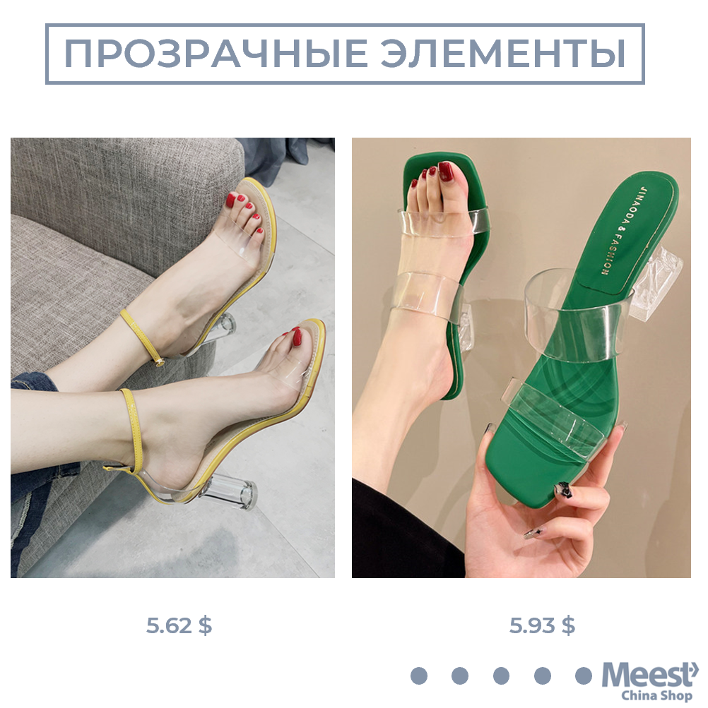 rus_3