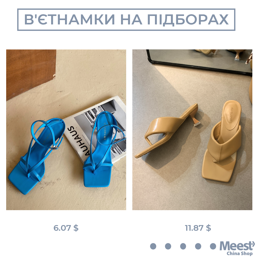 ukr_2_5ec2a02c