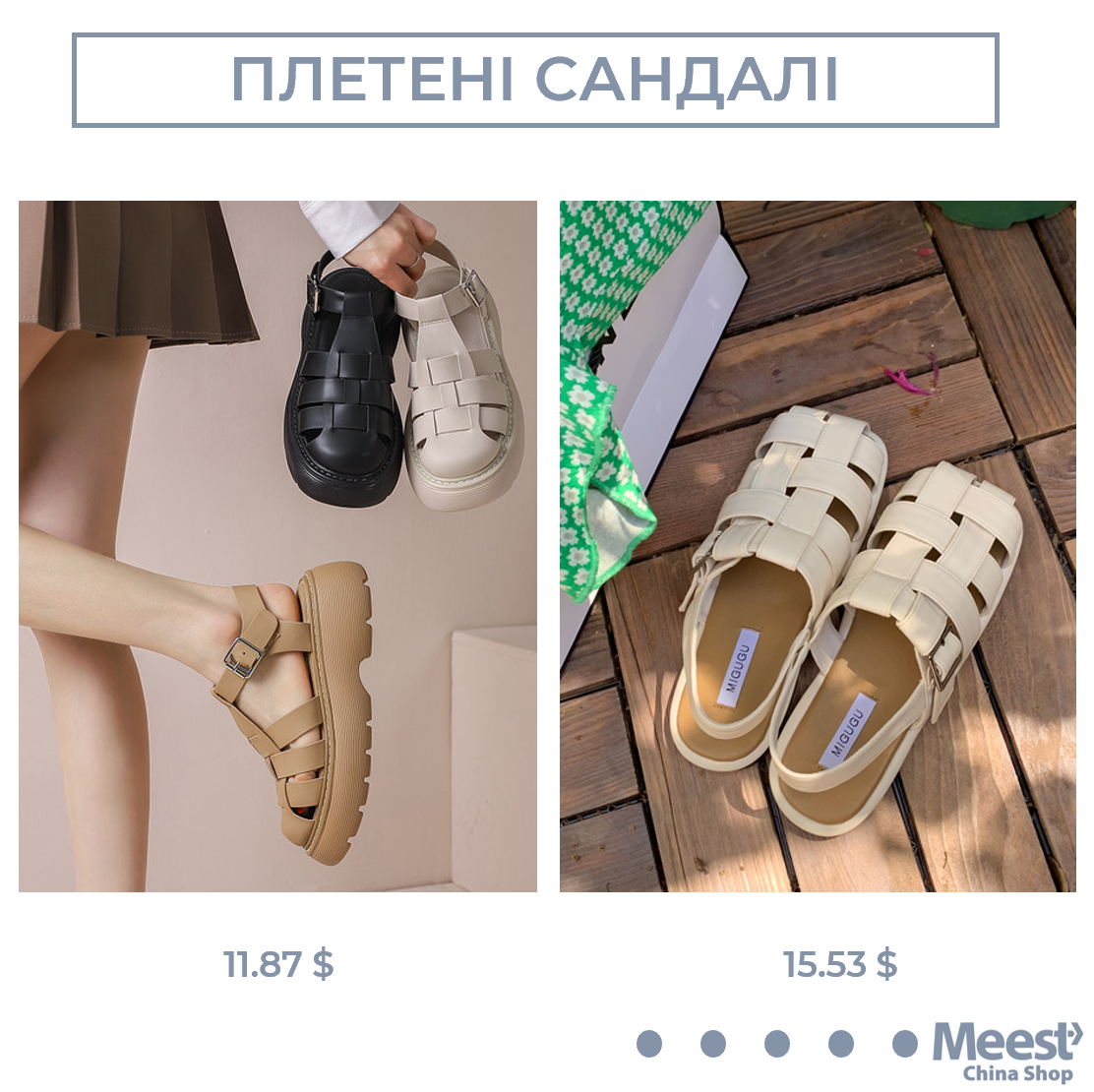 ukr_4