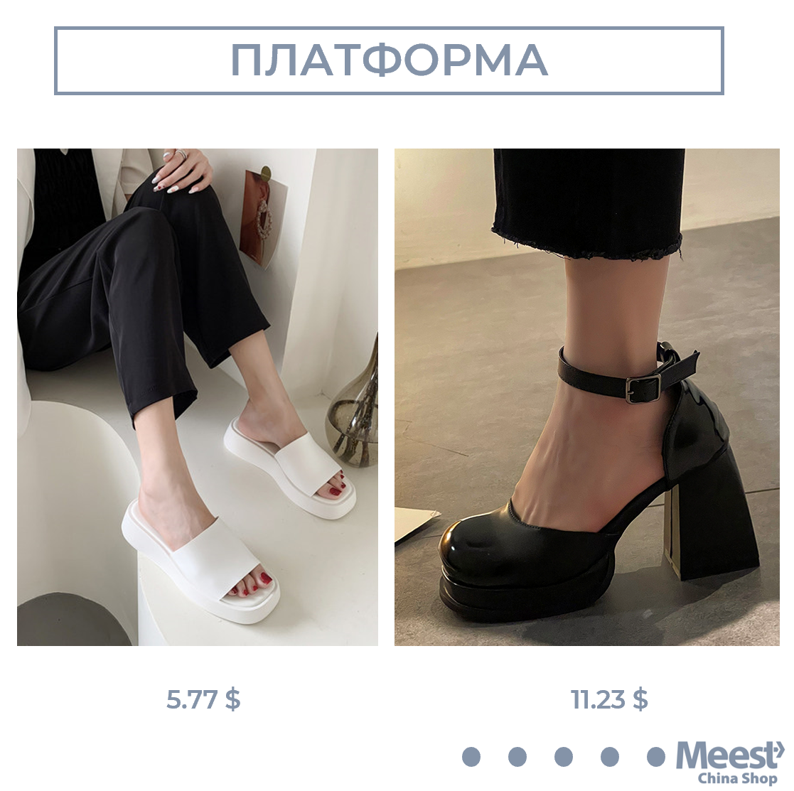 ukr_5