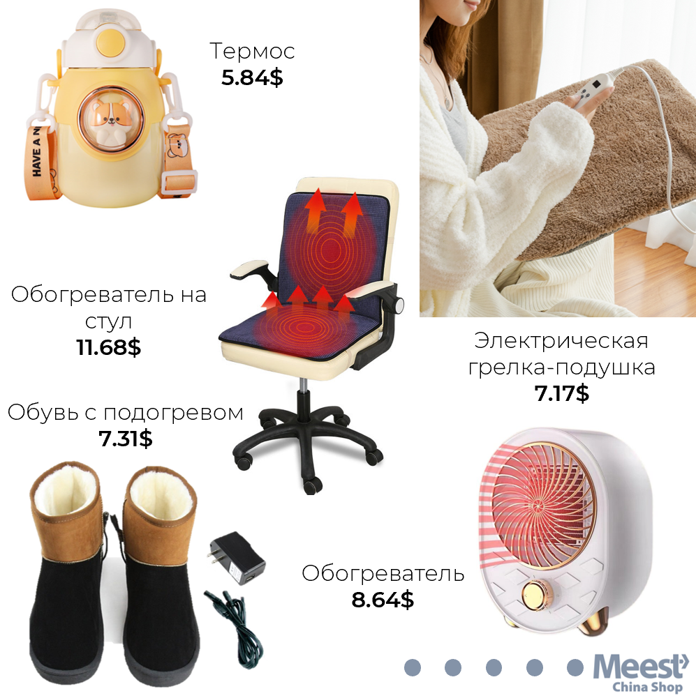 rus_1_45104983