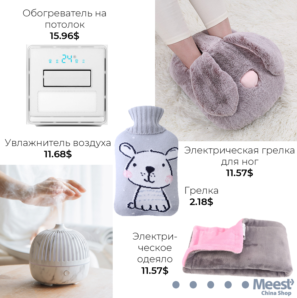 rus_3_9f16c31f