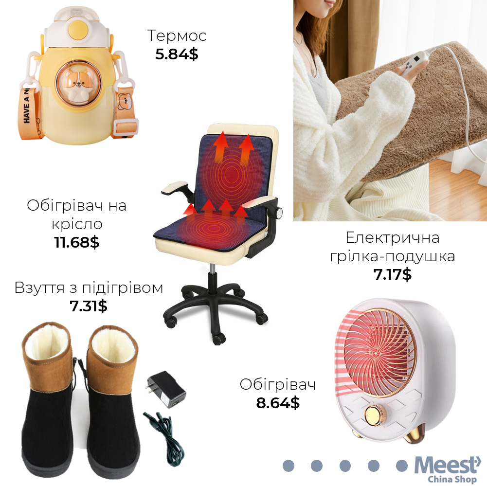 ukr_1_8bfd40d5
