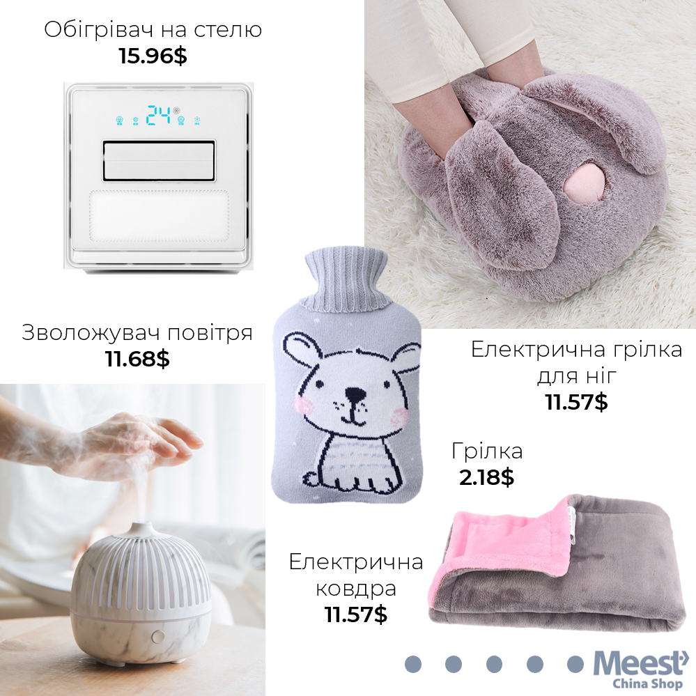 ukr_3_3276cc46