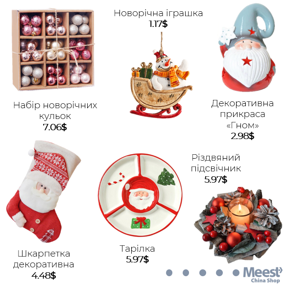 ukr_2_f4765735