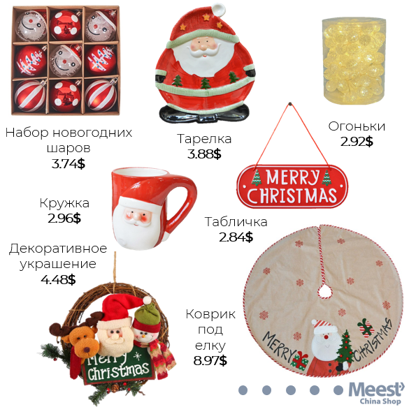 rus_1_a38cf344