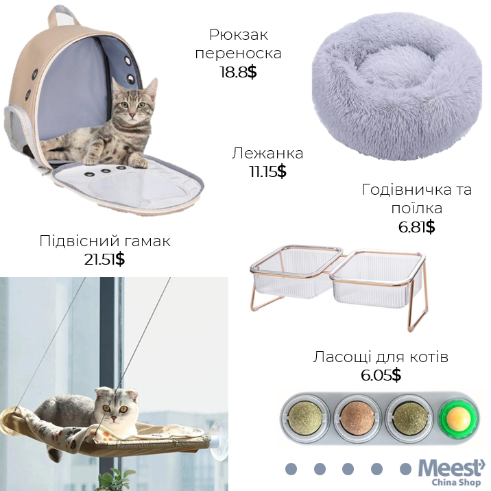 ukr_1_a4fcf22c
