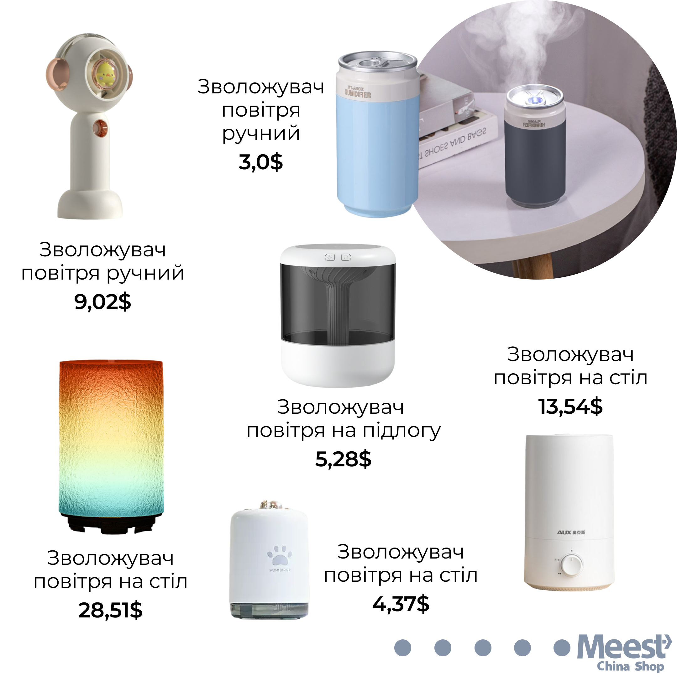 zvolozhuvachi_ukr