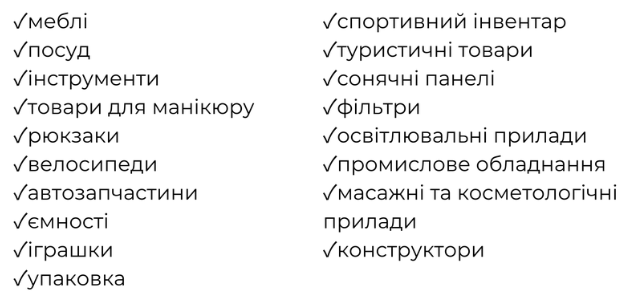 Screenshot_1_c6362b25