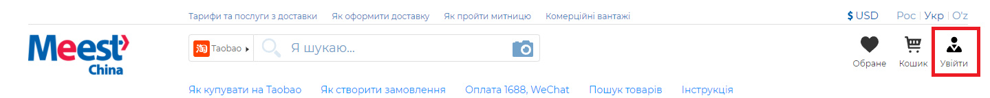 Risunok1