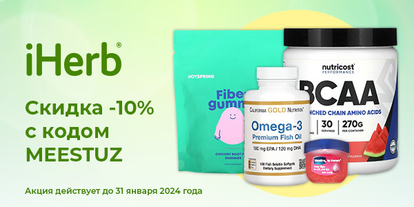 mi-mail-2612-uz