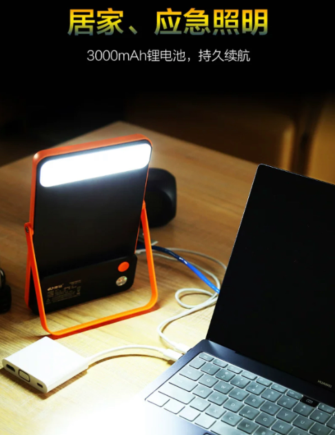 Screenshot_5_6dd14ba6