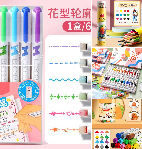Screenshot_4_89d6a768