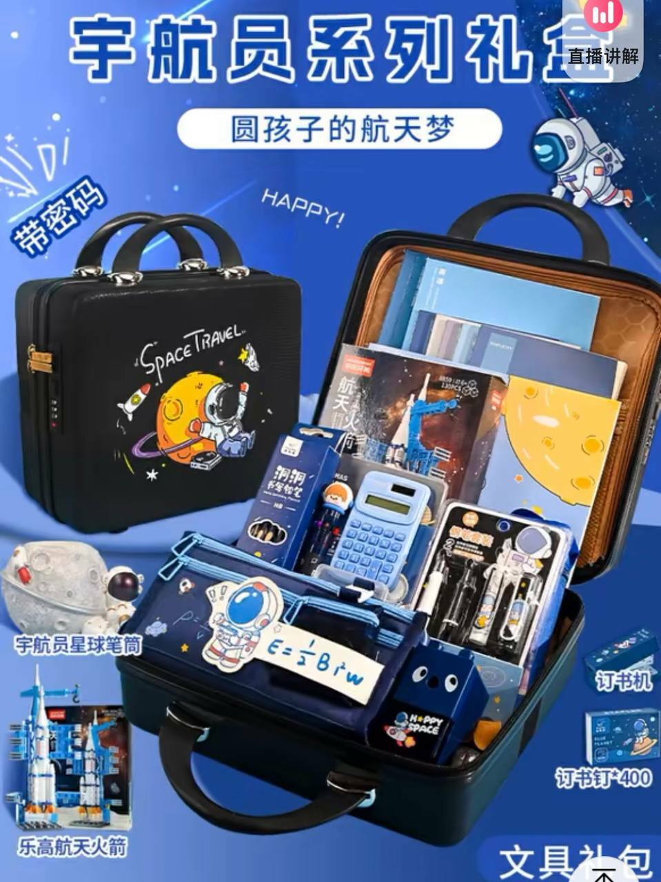 298bd6e5-297f-4ce9-a9e1-2bbfffab9fb0