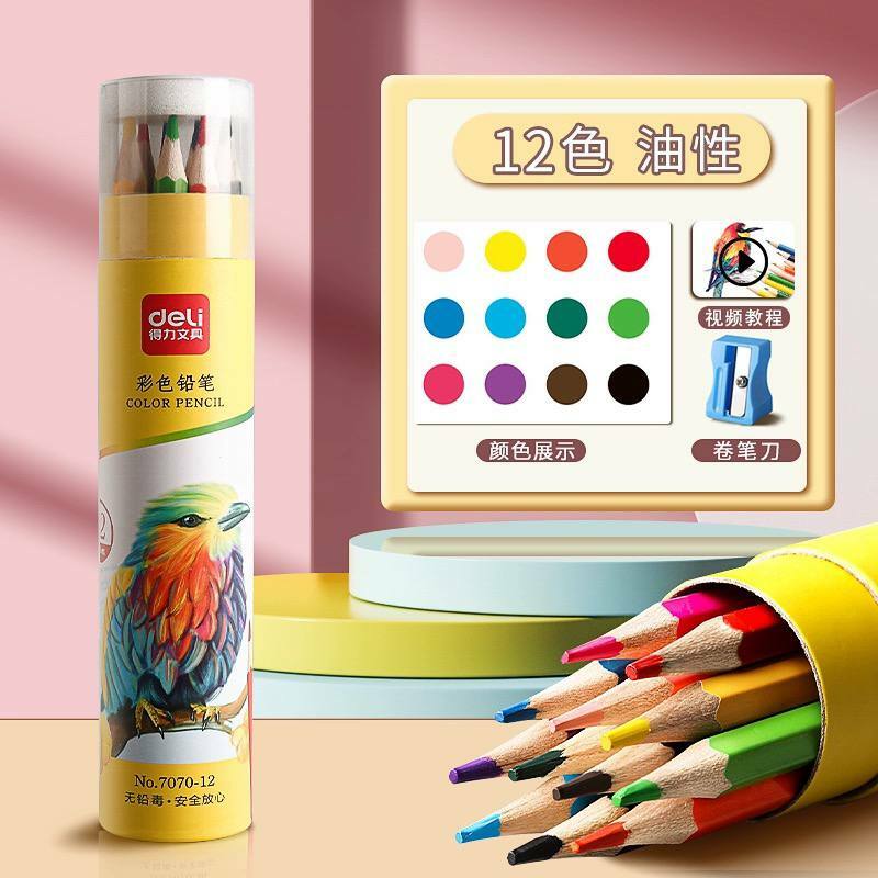 f31b55db-9fdb-463e-808b-c149fb9509bc