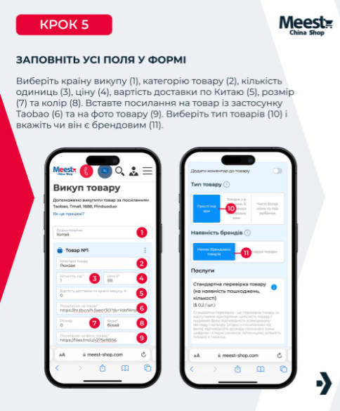 Screenshot_10_a438d69b