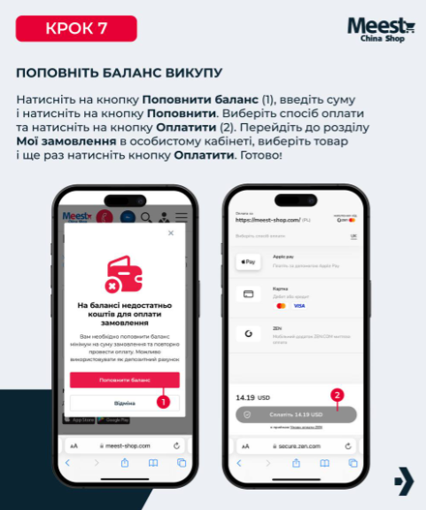 Screenshot_11_9cb9934f
