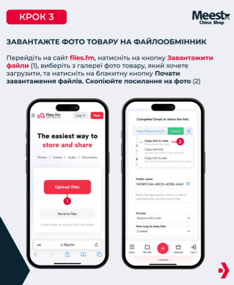 Screenshot_7_72c726a9