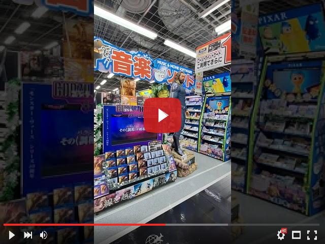 video_preview_c0a57e5532a9735f537714a4b2587aa8.jpg
