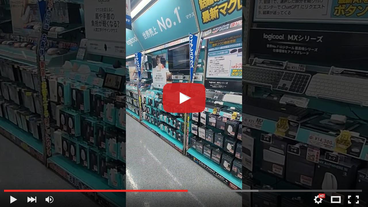 video_preview_ed846c75bec9ec8f936aea57f4c5305d.jpg