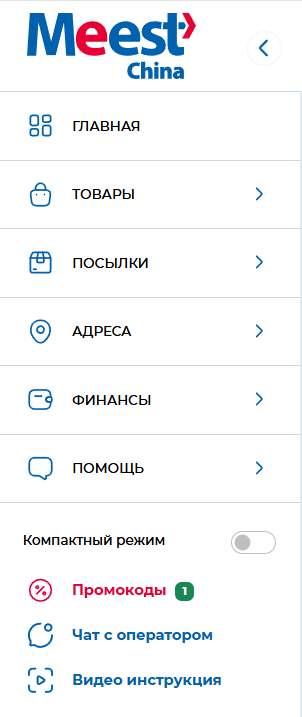 Screenshot_9_0f3d13a9