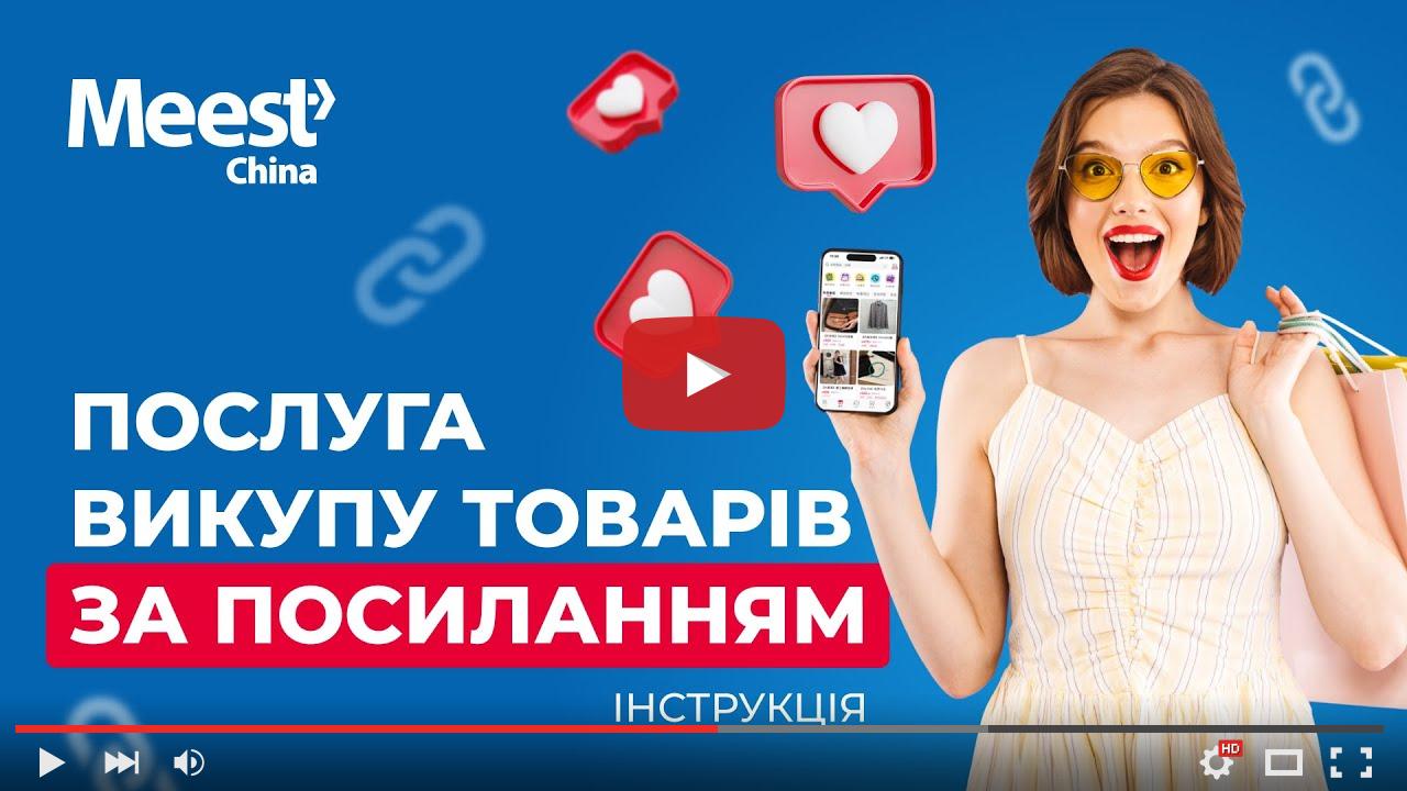 video_preview_01d3807c9ee5649928b859dc782b703e.jpg