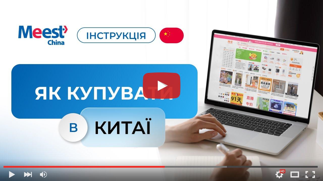 video_preview_64c62bc0cc0a20fefe1f233ead080347.jpg