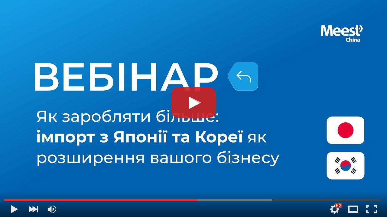 video_preview_7329a0f205d3dc2de2dada034d816c93.jpg