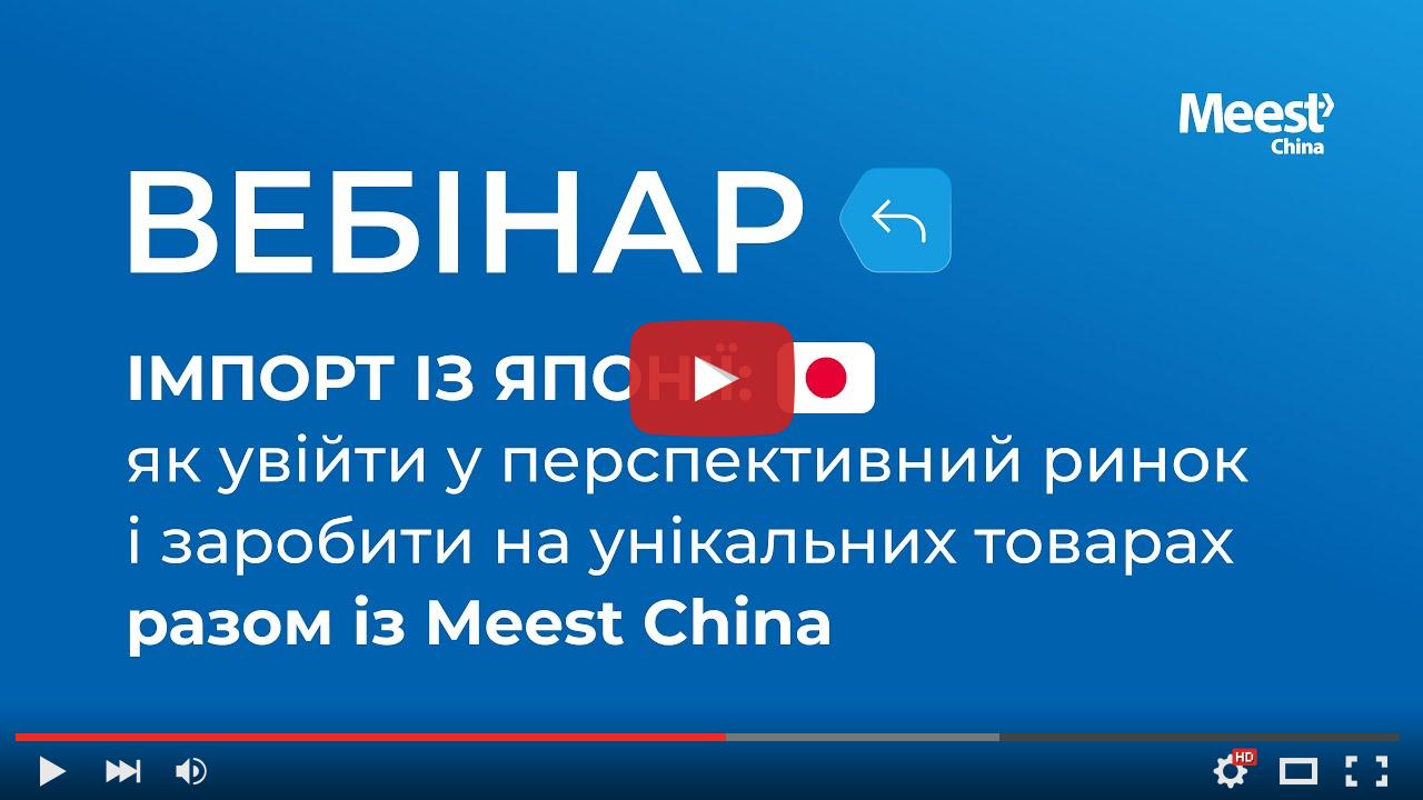 video_preview_c9f05e4189fe630506bf6f9a71a61523.jpg